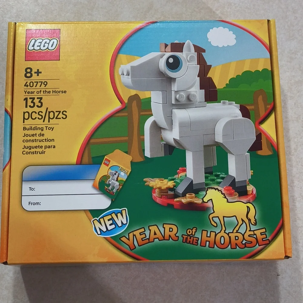 LEGO Year Of The Horse, Lucky Cat, Spring Festival Mickey Mouse - Picture 4 of 7
